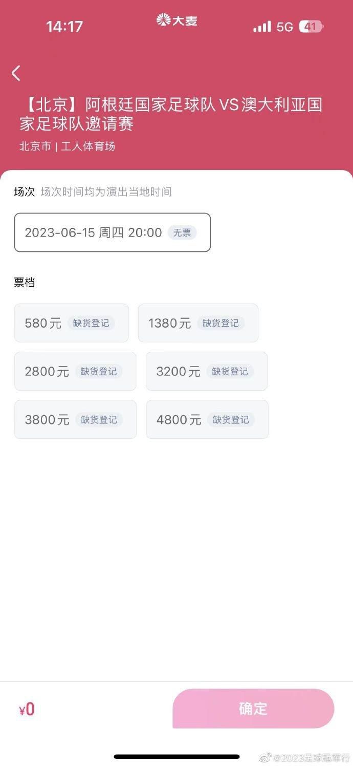 1分钟票房200万元，5分钟600万，12分钟900万……截至4月1日24时，首日票房已破1100万，同比增长85%，淘票票让人再次领略了什么是;北影节速度